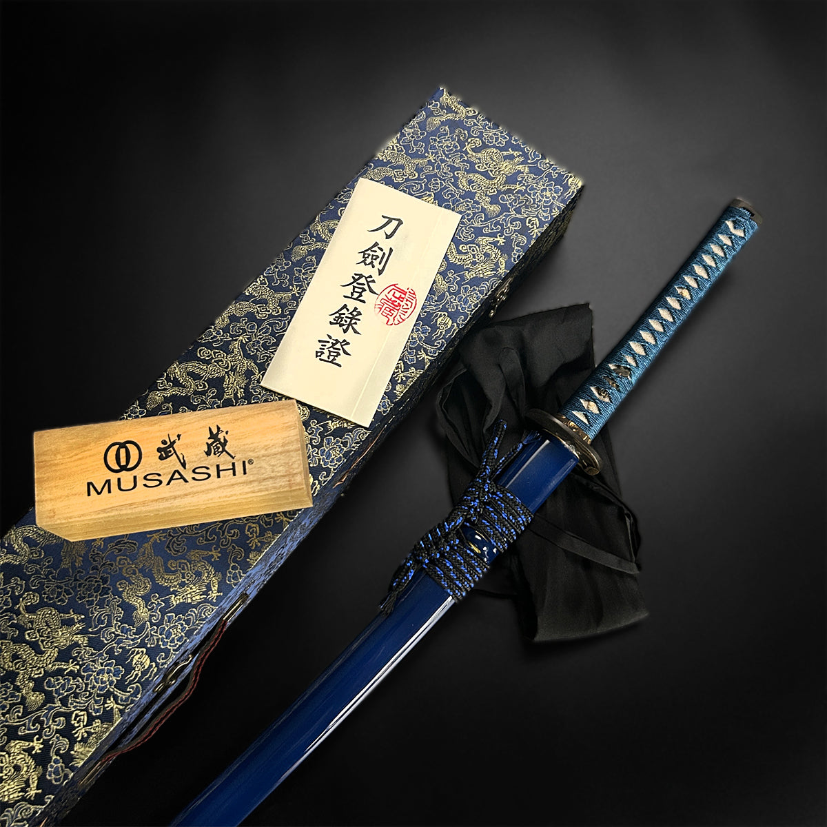Musashi "Umigame" Katana with accessories.