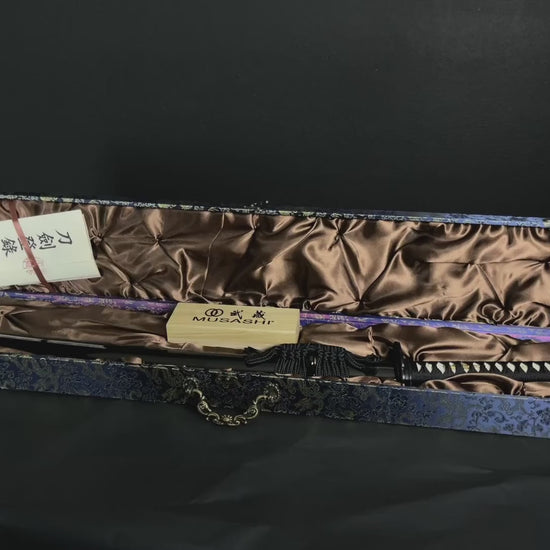 Musashi "Tenryu" Katana video thumbnail.