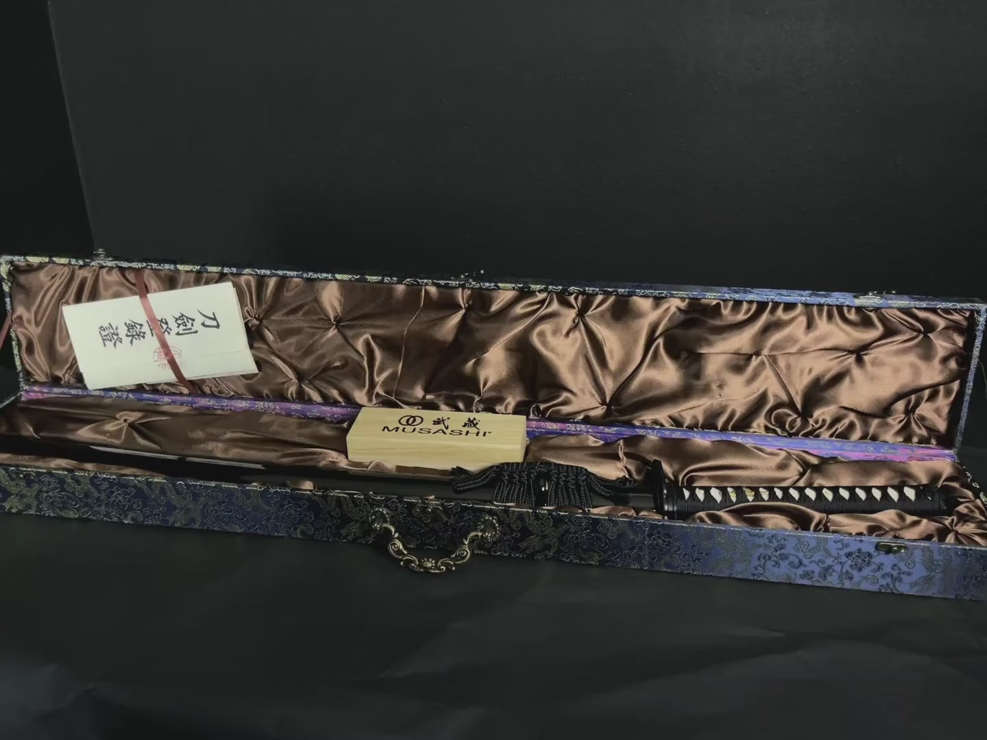 Musashi "Tenryu" Katana video thumbnail.