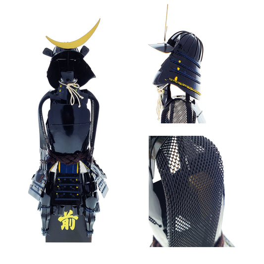16" Japanese Warlord: Date Masamune Armor.
