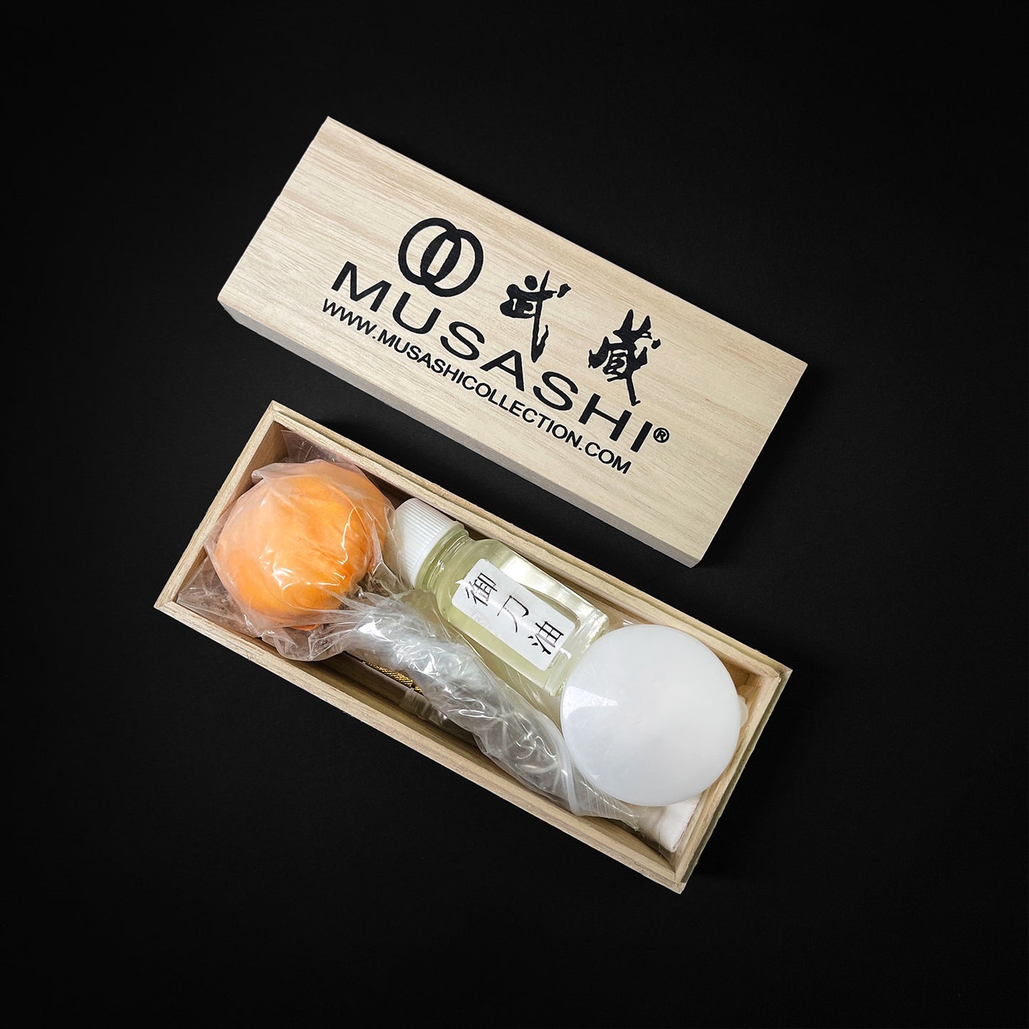 Sword Maintenance Kit
