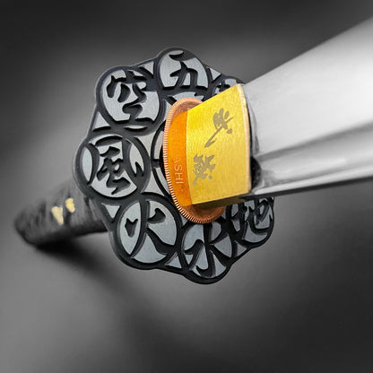 Book of Five Rings “Go Rin No Sho” Katana tsuba.