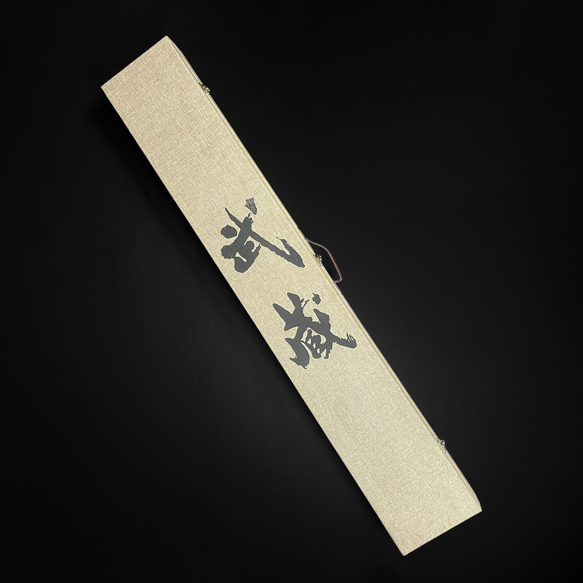 Musashi "Tamashii no Kōyō 魂の高揚" Elevation of Spirit Jintachi