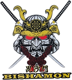 Musashi Swords Bishamon edition logo
